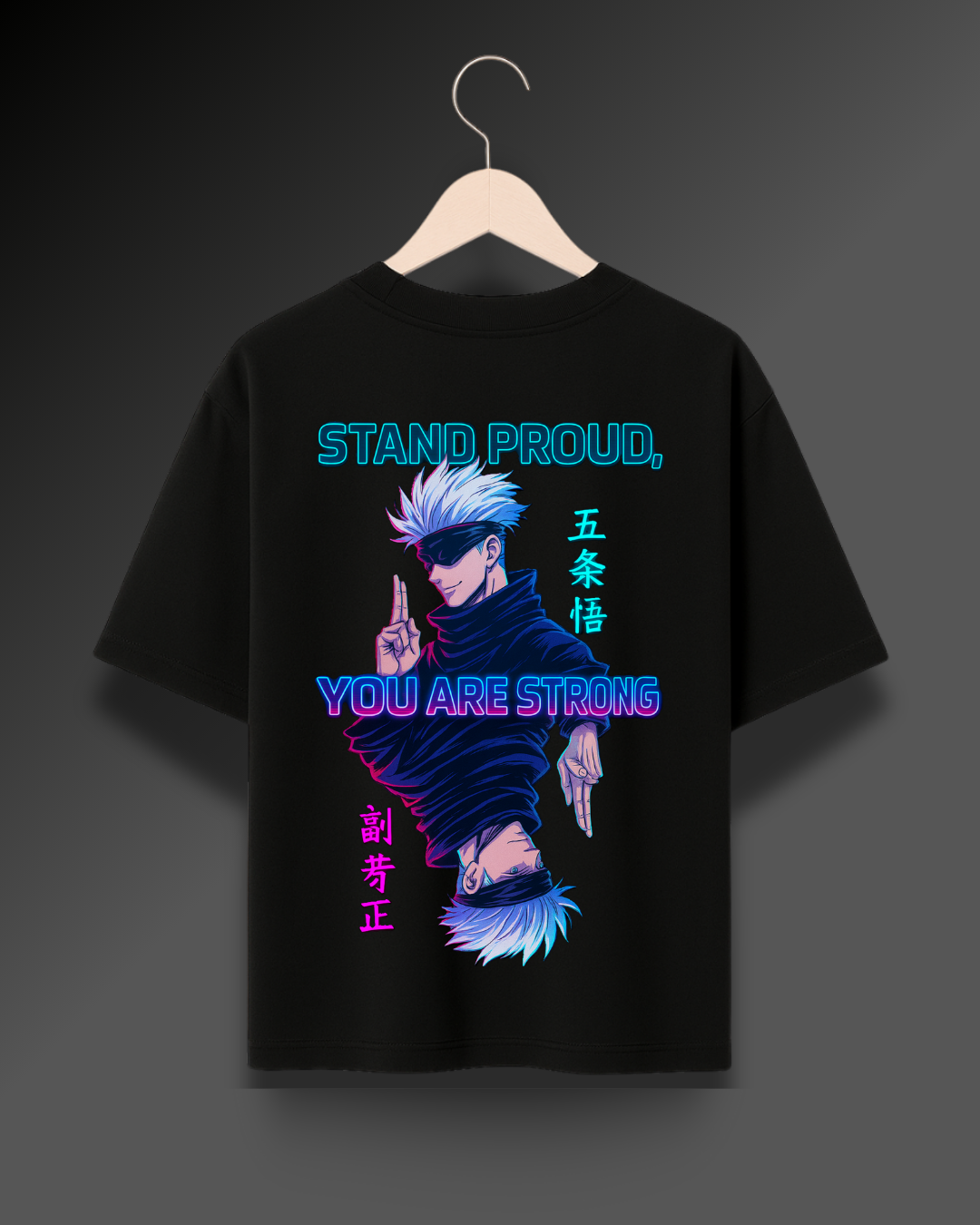 Gojo Believes In You - 280 GSM Premium Cotton