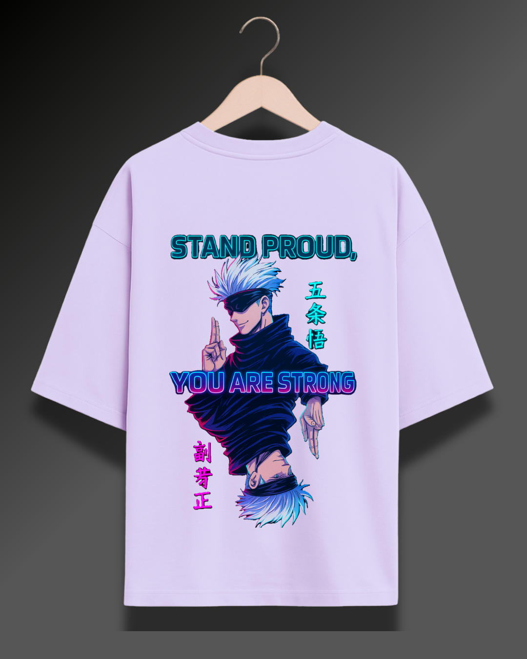 Gojo Believes In You - 280 GSM Premium Cotton