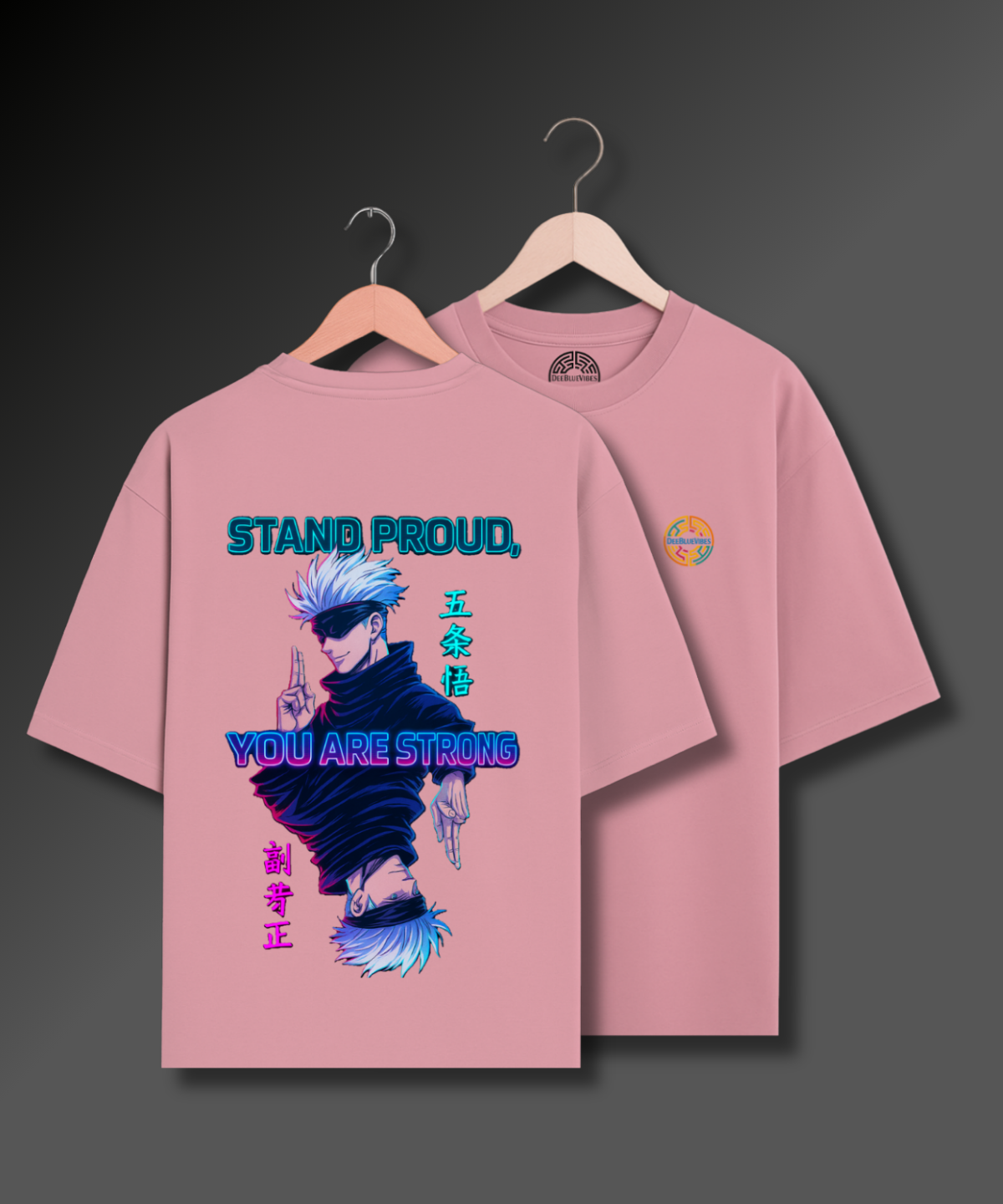 Gojo Believes In You - 280 GSM Premium Cotton