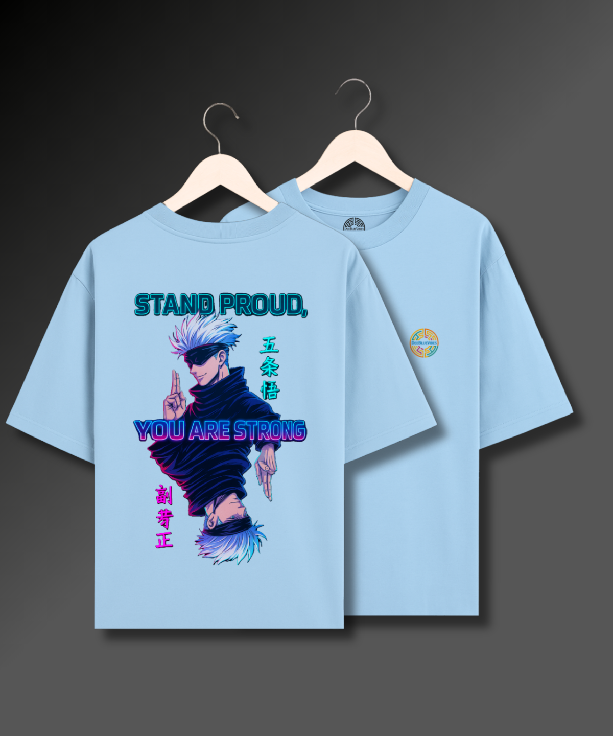 Gojo Believes In You - 280 GSM Premium Cotton